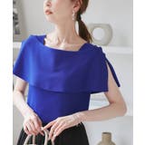 【UVカット・接触冷感・イージーケア】八方映えニット ケープニットプルオーバー | ROPE' PICNIC | 詳細画像10