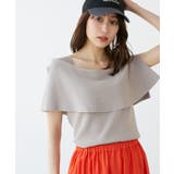 【UVカット・接触冷感・イージーケア】八方映えニット ケープニットプルオーバー | ROPE' PICNIC | 詳細画像20