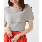 【UVカット・接触冷感・イージーケア】八方映えニット ケープニットプルオーバー | ROPE' PICNIC | 詳細画像21