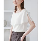 【UVカット・接触冷感・イージーケア】八方映えニット ケープニットプルオーバー | ROPE' PICNIC | 詳細画像4