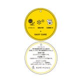 【UVカット・接触冷感・イージーケア】八方映えニット ケープニットプルオーバー | ROPE' PICNIC | 詳細画像50