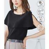 ブラック(01) | 【UVカット・接触冷感・イージーケア】八方映えニット ケープニットプルオーバー | ROPE' PICNIC