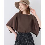 スカーフスリーブニット イージーケア UVカット | ROPE' PICNIC | 詳細画像13 