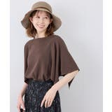 ブラウン(22) | スカーフスリーブニット イージーケア UVカット | ROPE' PICNIC