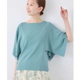 サックス(48) | スカーフスリーブニット イージーケア UVカット | ROPE' PICNIC