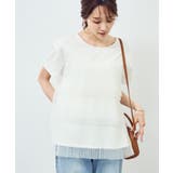 プリーツチュールドッキングTシャツ | ROPE' PICNIC | 詳細画像12 