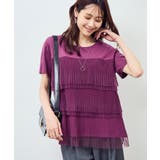 プリーツチュールドッキングTシャツ | ROPE' PICNIC | 詳細画像19 