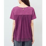 プリーツチュールドッキングTシャツ | ROPE' PICNIC | 詳細画像24 