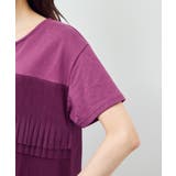 プリーツチュールドッキングTシャツ | ROPE' PICNIC | 詳細画像27 