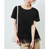 プリーツチュールドッキングTシャツ | ROPE' PICNIC | 詳細画像5 