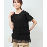 プリーツチュールドッキングTシャツ | ROPE' PICNIC | 詳細画像7 