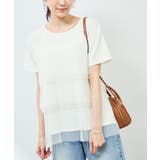 ホワイト(10) | プリーツチュールドッキングTシャツ | ROPE' PICNIC