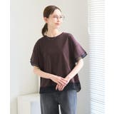 【UVカット・接触冷感】着丈が選べる70シルケットシアードッキングトップス | ROPE' PICNIC | 詳細画像10 