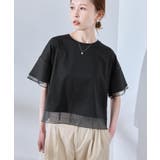 【UVカット・接触冷感】着丈が選べる70シルケットシアードッキングトップス | ROPE' PICNIC | 詳細画像14 