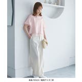 【UVカット・接触冷感】着丈が選べる70シルケットシアードッキングトップス | ROPE' PICNIC | 詳細画像28 