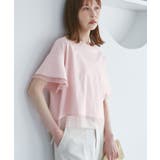 【UVカット・接触冷感】着丈が選べる70シルケットシアードッキングトップス | ROPE' PICNIC | 詳細画像31 