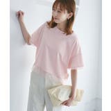 【UVカット・接触冷感】着丈が選べる70シルケットシアードッキングトップス | ROPE' PICNIC | 詳細画像32 