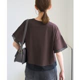 【UVカット・接触冷感】着丈が選べる70シルケットシアードッキングトップス | ROPE' PICNIC | 詳細画像7 