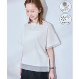 ホワイト(10) | 【UVカット・接触冷感】着丈が選べる70シルケットシアードッキングトップス | ROPE' PICNIC