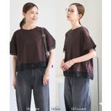 ブラウン系(21) | 【UVカット・接触冷感】着丈が選べる70シルケットシアードッキングトップス | ROPE' PICNIC