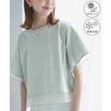 ライトグリン(33) | 【UVカット・接触冷感】着丈が選べる70シルケットシアードッキングトップス | ROPE' PICNIC