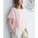 ピンク(63) | 【UVカット・接触冷感】着丈が選べる70シルケットシアードッキングトップス | ROPE' PICNIC