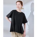 【UVカット 接触冷感】Cutee 着丈が選べる70シルケットペプラムカットトッ… | ROPE' PICNIC | 詳細画像4 