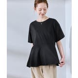 【UVカット 接触冷感】Cutee 着丈が選べる70シルケットペプラムカットトッ… | ROPE' PICNIC | 詳細画像8 