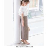 【UVカット・接触冷感】Cutee チュールフリルトップス | ROPE' PICNIC | 詳細画像24