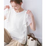 【UVカット・接触冷感】Cutee チュールフリルトップス | ROPE' PICNIC | 詳細画像7