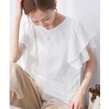 【UVカット・接触冷感】Cutee チュールフリルトップス | ROPE' PICNIC | 詳細画像8