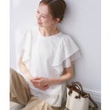 【UVカット・接触冷感】Cutee チュールフリルトップス | ROPE' PICNIC | 詳細画像9