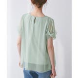 Cutee チュールドッキングツイストスリーブトップス/リンクコーデ | ROPE' PICNIC | 詳細画像10 