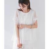 Cutee チュールドッキングツイストスリーブトップス/リンクコーデ | ROPE' PICNIC | 詳細画像12 