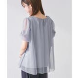 Cutee チュールドッキングツイストスリーブトップス/リンクコーデ | ROPE' PICNIC | 詳細画像17 