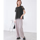 Cutee チュールドッキングツイストスリーブトップス/リンクコーデ | ROPE' PICNIC | 詳細画像2 