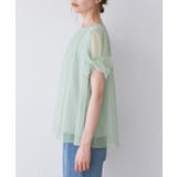 Cutee チュールドッキングツイストスリーブトップス/リンクコーデ | ROPE' PICNIC | 詳細画像23 