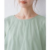 Cutee チュールドッキングツイストスリーブトップス/リンクコーデ | ROPE' PICNIC | 詳細画像25 