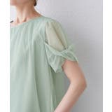 Cutee チュールドッキングツイストスリーブトップス/リンクコーデ | ROPE' PICNIC | 詳細画像28 