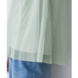 Cutee チュールドッキングツイストスリーブトップス/リンクコーデ | ROPE' PICNIC | 詳細画像31 