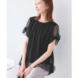 Cutee チュールドッキングツイストスリーブトップス/リンクコーデ | ROPE' PICNIC | 詳細画像4 