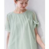 Cutee チュールドッキングツイストスリーブトップス/リンクコーデ | ROPE' PICNIC | 詳細画像8 