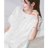 ホワイト(10) | Cutee チュールドッキングツイストスリーブトップス/リンクコーデ | ROPE' PICNIC