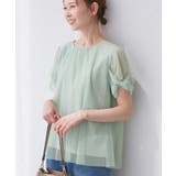 ライトグリン(33) | Cutee チュールドッキングツイストスリーブトップス/リンクコーデ | ROPE' PICNIC