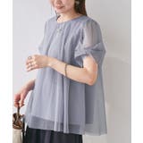 ブルー系(46) | Cutee チュールドッキングツイストスリーブトップス/リンクコーデ | ROPE' PICNIC