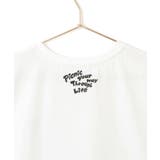アソートフレンチスリーブTシャツ | ROPE' PICNIC | 詳細画像20 