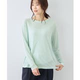 レイヤード風シアーロングスリーブTシャツ | ROPE' PICNIC | 詳細画像19 
