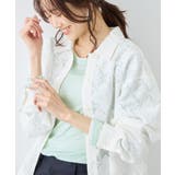 ライトグリン(33) | レイヤード風シアーロングスリーブTシャツ | ROPE' PICNIC