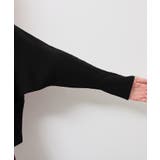 マシュマロ袖パールドルマンニット/イージーケア・リンクコーデ | ROPE' PICNIC | 詳細画像27 