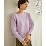 ピンク系(65) | マシュマロ袖パールドルマンニット/イージーケア・リンクコーデ | ROPE' PICNIC